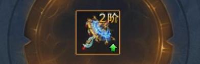 《傲世龙城》：2阶混元伞
