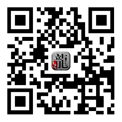 传奇霸业下载二维码