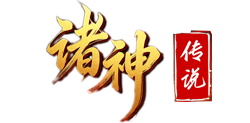传奇霸业传奇手游官网