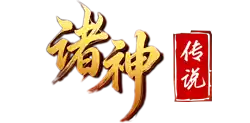 大魔神手游传奇手游